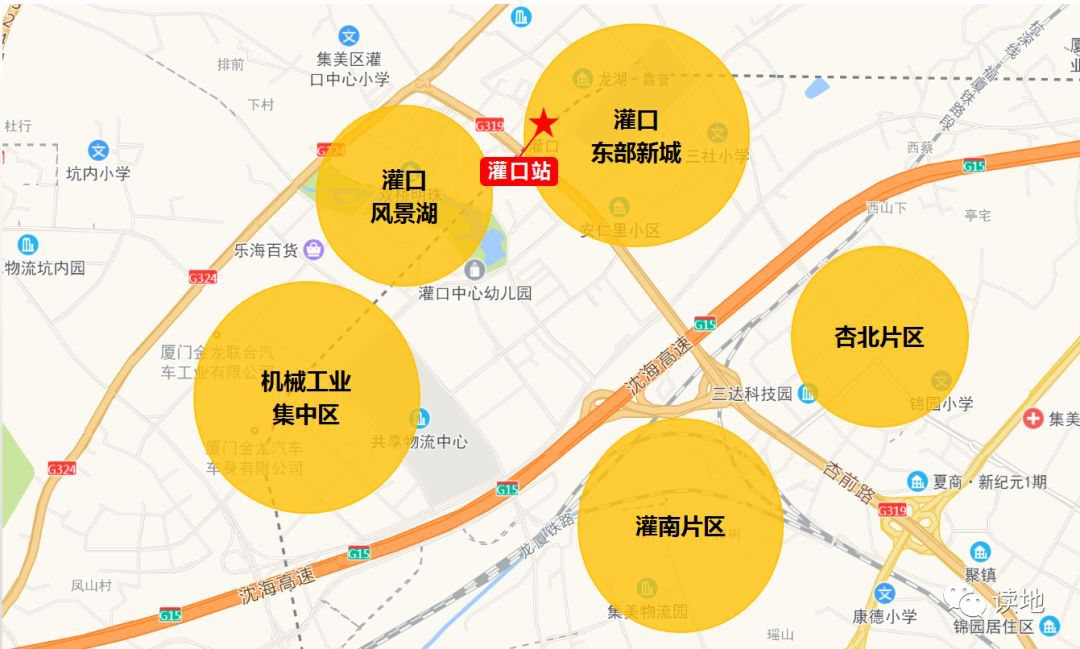 厦门富力院士廷 楼盘动态