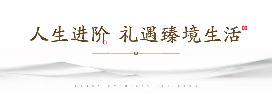终于来了！这才是同安叠院界里的超级玩家
