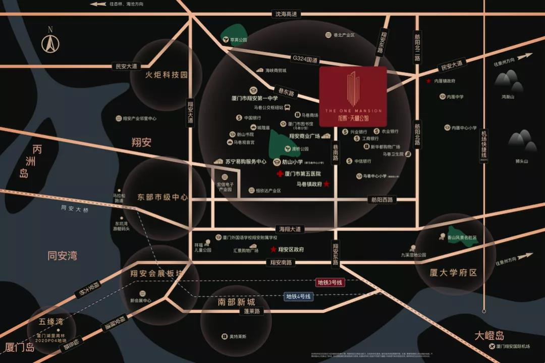 马巷gdp(2)