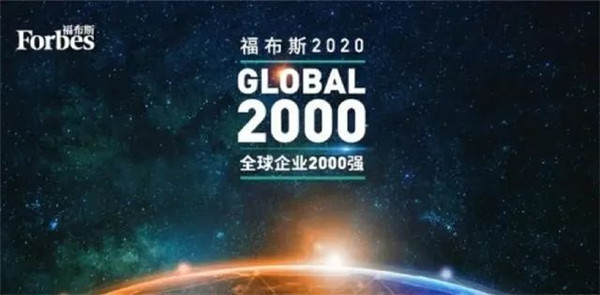 拼了!致敬了不起的闽南人