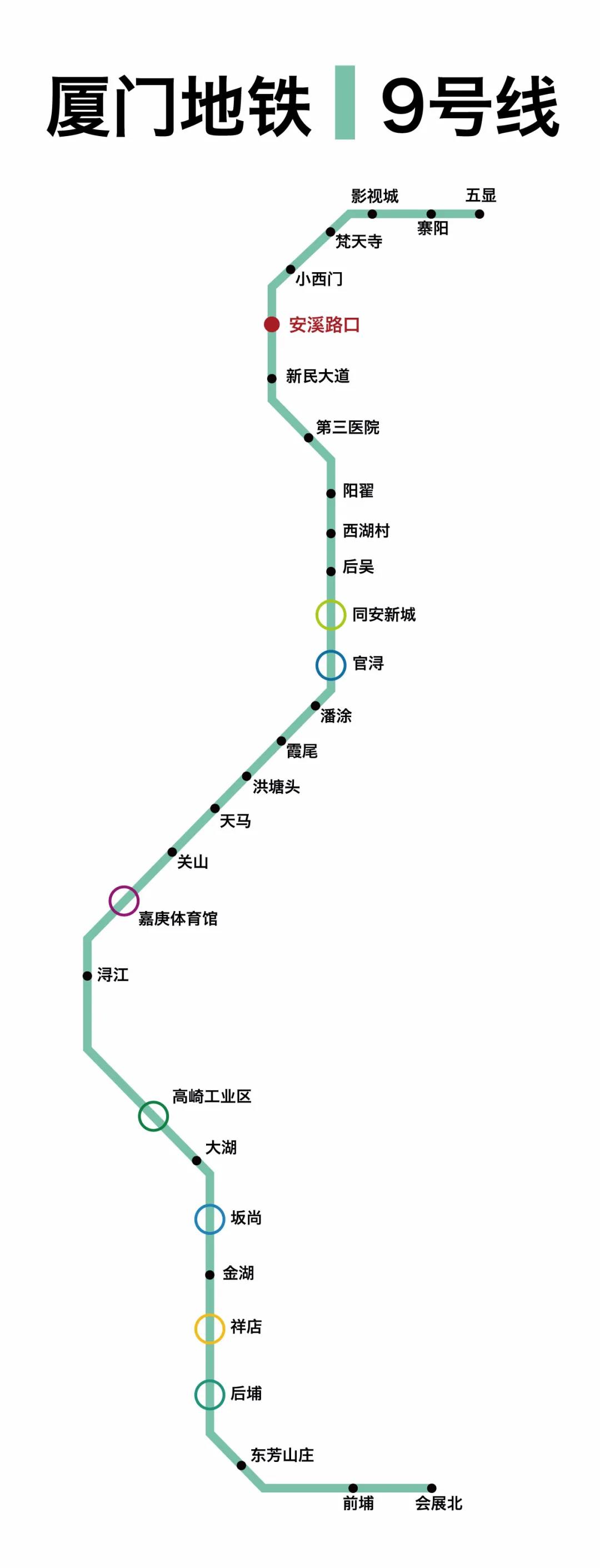 水晶芸溪祥府|83㎡瞰景三房收官在即 一席难求|厦门房