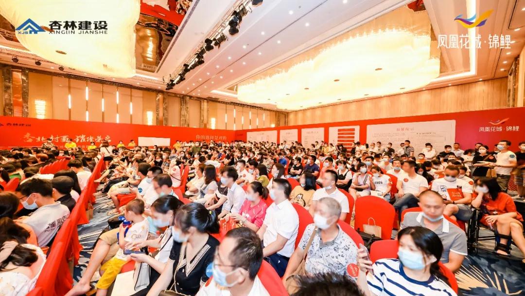 首开首爆！集美综合体住宅小户型引领生活新想象！