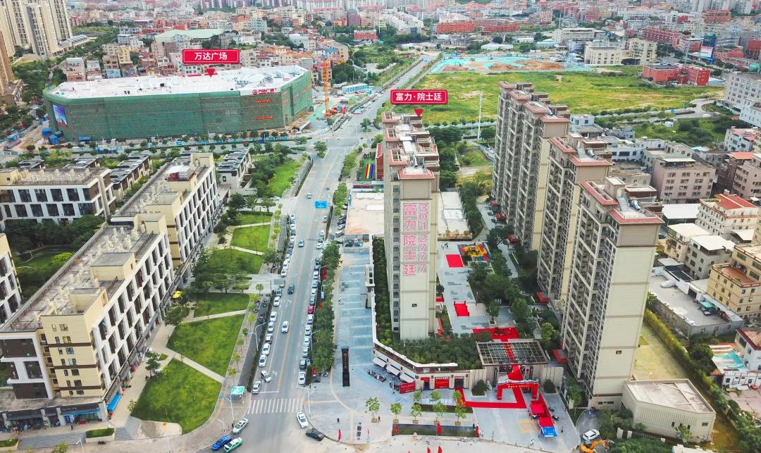 压轴臻藏丨富力院士廷收官在即 冰点钜惠五重礼