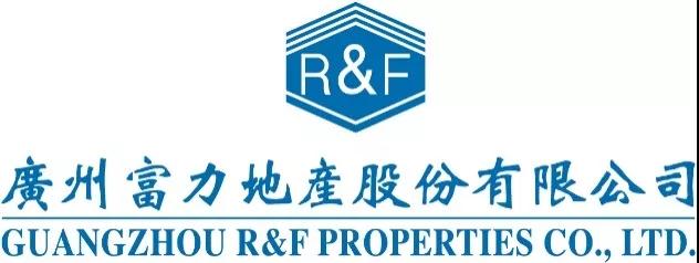 富力地产公布2021年中期业绩来啦