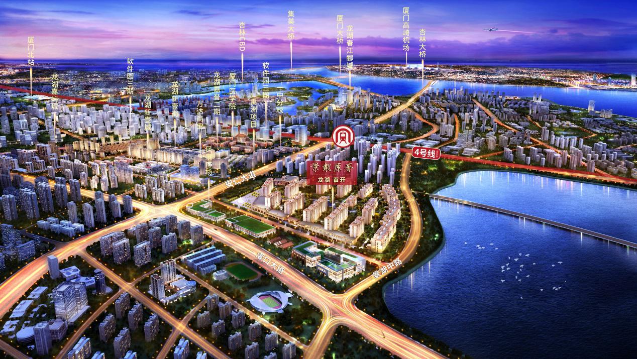龙湖首开·景粼原著|市场公认的商铺法则 TA每一项都出众