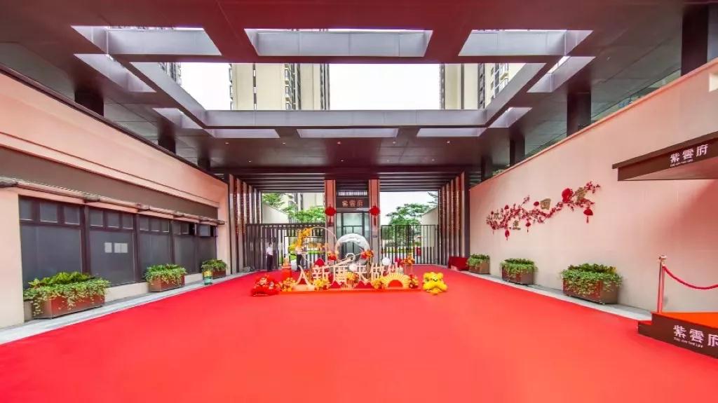 新春嗨玩不打烊 相约紫云坊开启新厝美好时光