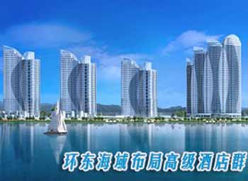 金都专题|厦门房地产联合网