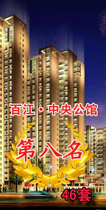 �ٽ������빫��