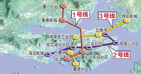 厦门楼市开启"地铁"时代 沿线楼盘大搜罗|厦门房地产联合网(XMHOUSE.COM)