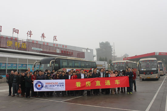 国庆看房七天乐，岛内个23个楼盘，千人看房直通车火热征集中！