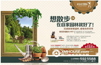 皇冠钻石双星效果图 