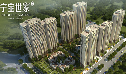 杏林建设|厦门房地产联合网(XMHOUSE.