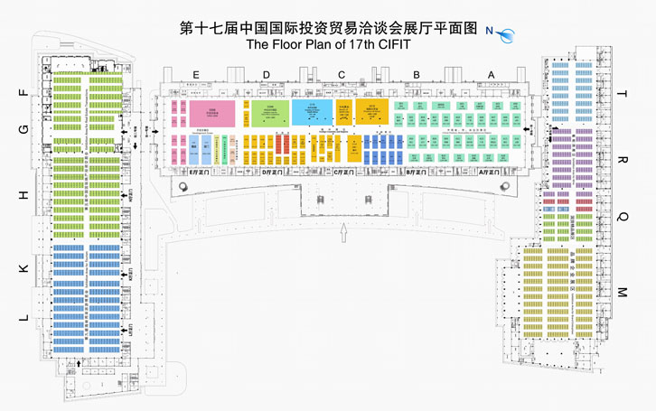 首届98房地产交易会|厦门房地产联合网(XM