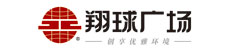 翔球广场