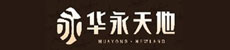 华永天地